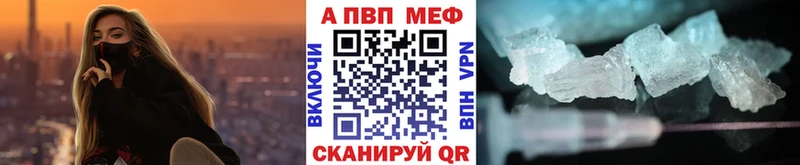 A PVP крисы CK  Пыть-Ях 