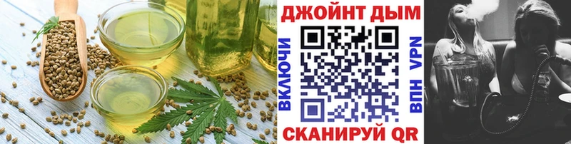 Canna-Cookies марихуана  Пыть-Ях 