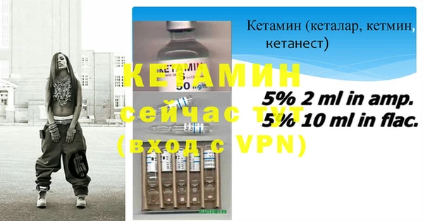 круглые Бугульма