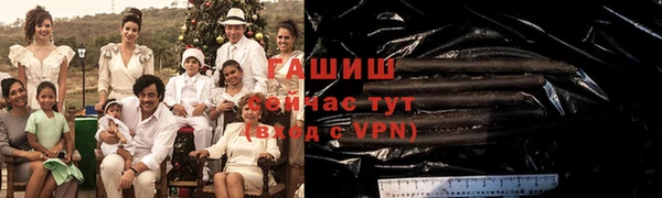 героин Верхний Тагил
