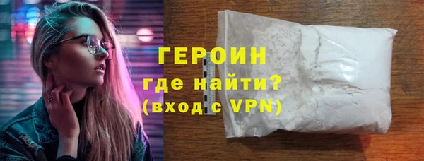 трава Верея