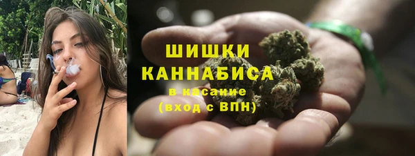 бошки Верхнеуральск