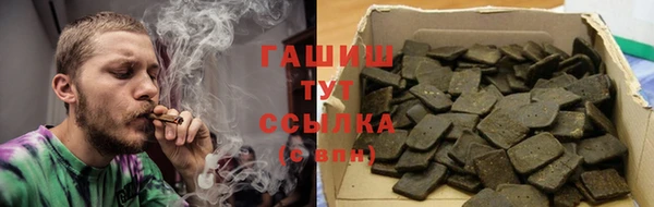 героин Верхний Тагил