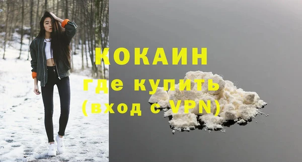 героин Верхний Тагил