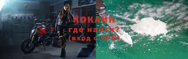 бошки Верхнеуральск