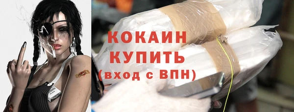 героин Верхний Тагил