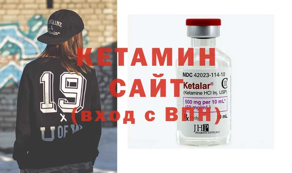 круглые Бугульма