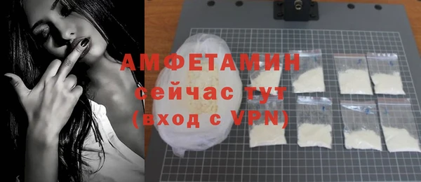 круглые Бугульма