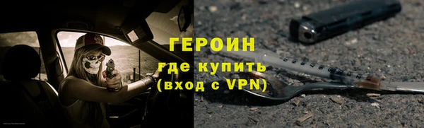 дурь Белоозёрский