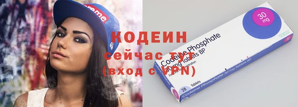 бошки Верхнеуральск