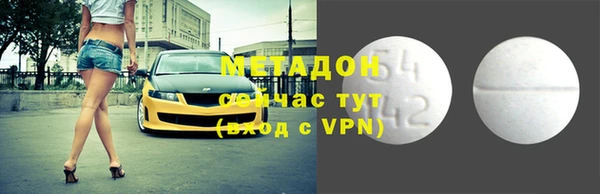 трава Верея