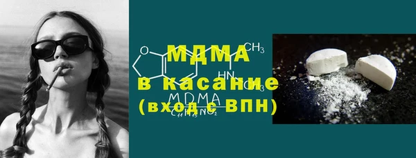 круглые Бугульма