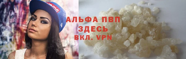 бошки Верхнеуральск