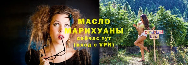 героин Верхний Тагил