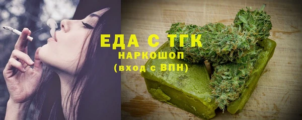 героин Верхний Тагил