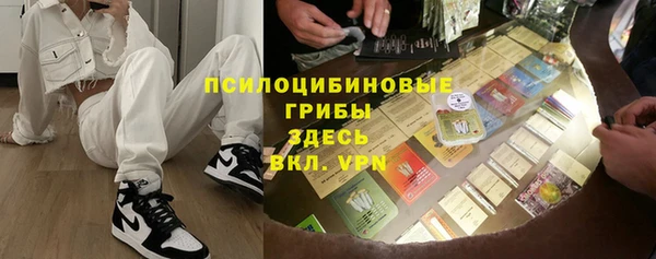 круглые Бугульма