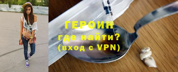 бошки Верхнеуральск