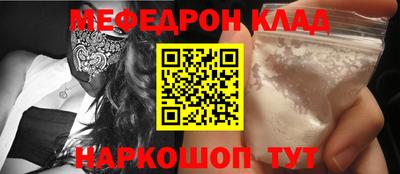 гашик Коммунар
