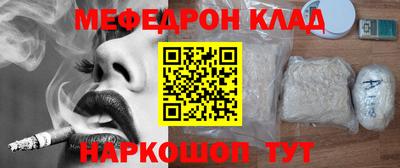 гашик Коммунар
