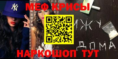 гидра Конаково