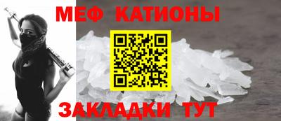 гидра Конаково