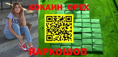 гашик Коммунар