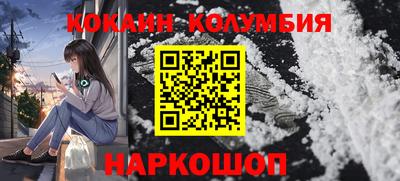 гашик Коммунар