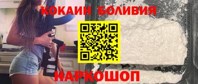 гидра Конаково