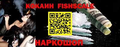 гашик Коммунар