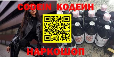 гидра Конаково