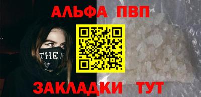 гашик Коммунар