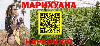 гидра Конаково
