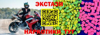 гашик Коммунар