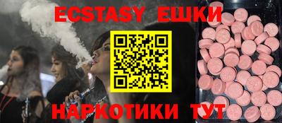 гидра Конаково