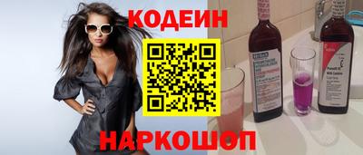 гашик Коммунар