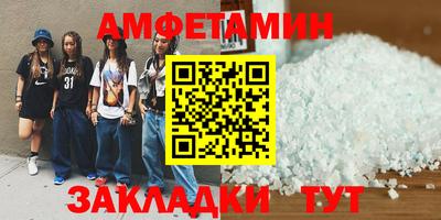 гашик Коммунар