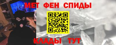 гашик Коммунар