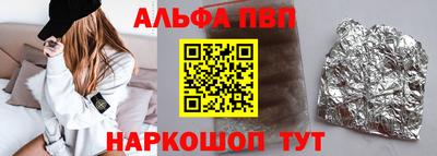 гашик Коммунар
