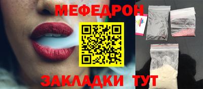 гашик Коммунар