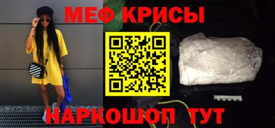 гашик Коммунар