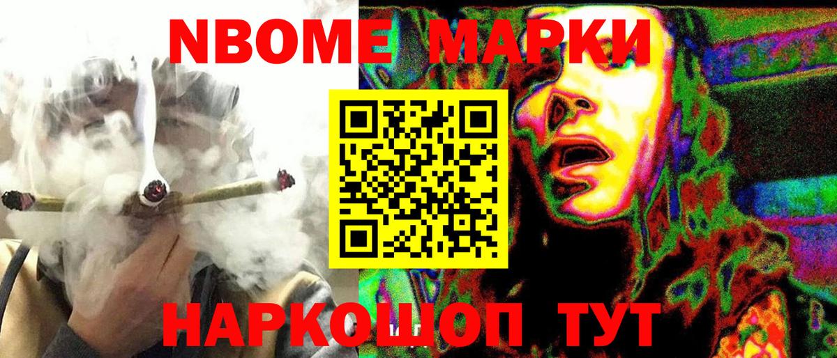 Пыть-Ях  Меф   LSD-25  Вход с VPN  Гашиш  Магазин наркотиков  КОКАИН  Марихуана  АМФ кристаллы 