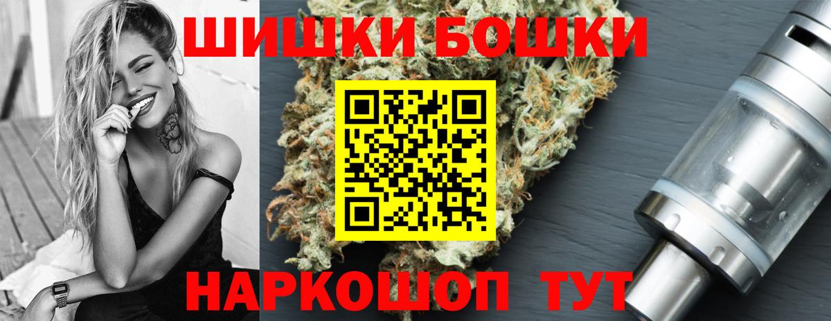 Конопля ГИДРОПОН Пыть-Ях